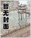 祁煜安蓝